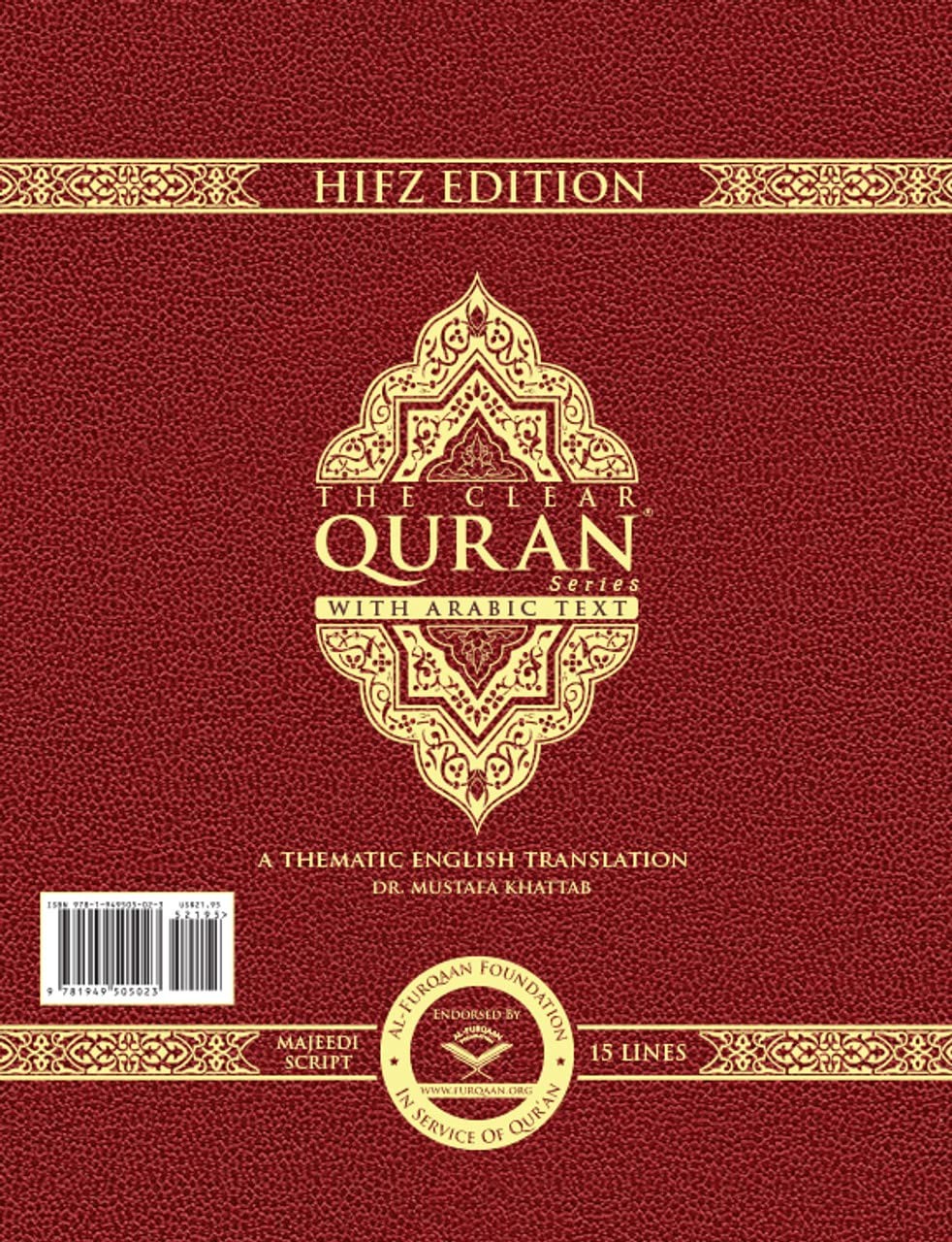 THE CLEAR QURAN SERIES – WITH ARABIC TEXT – PARALLEL EDITION… Dr. Mustafa Khat