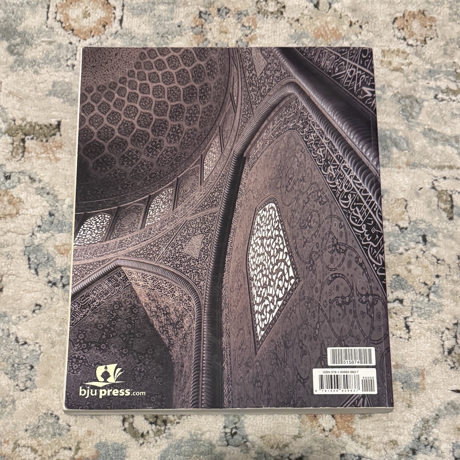 BJU Press World Studies 4th Edition Student Text Book by Bob Jones University