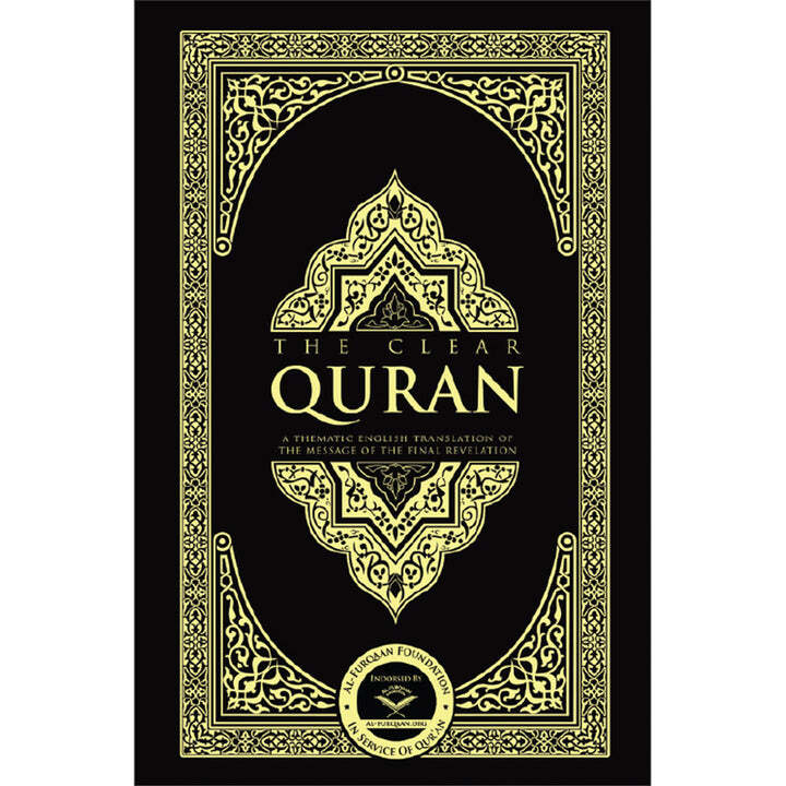 The Clear Quran with Thematic English Translation- Paperback (3.7″ x 5.7″)