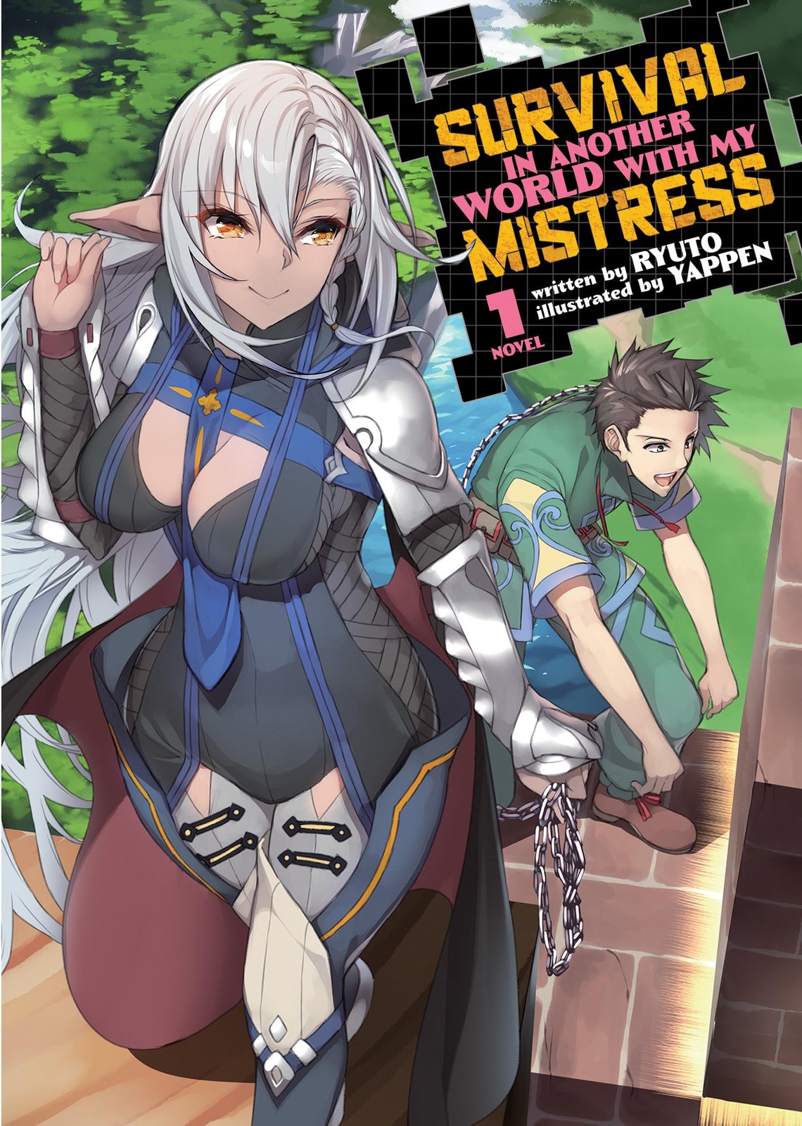 Survival in Another World with My Mistress! (Light Novel) Vol. 1, Ryuto, Excelle