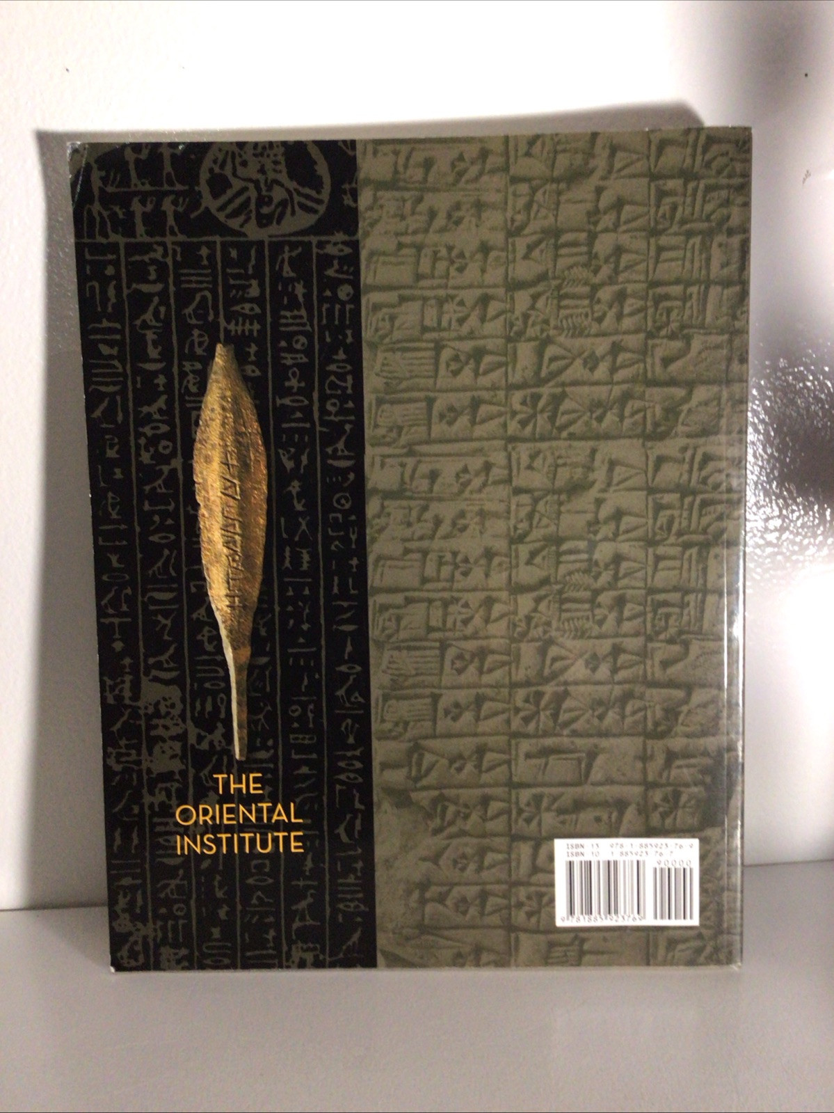 VISIBLE LANGUAGE: INVENTIONS OF WRITING IN THE ANCIENT By Christopher Woods