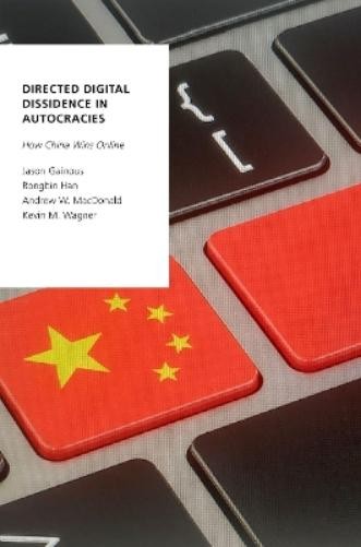 Jason Gainous Rongbin Han Andrew W. MacDona Directed Digital Disside (Paperback)