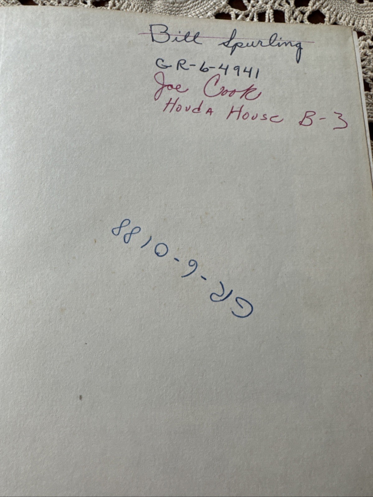 University Physics Book 1957 Electricity Magnetism Sears *2nd Edition* MIT