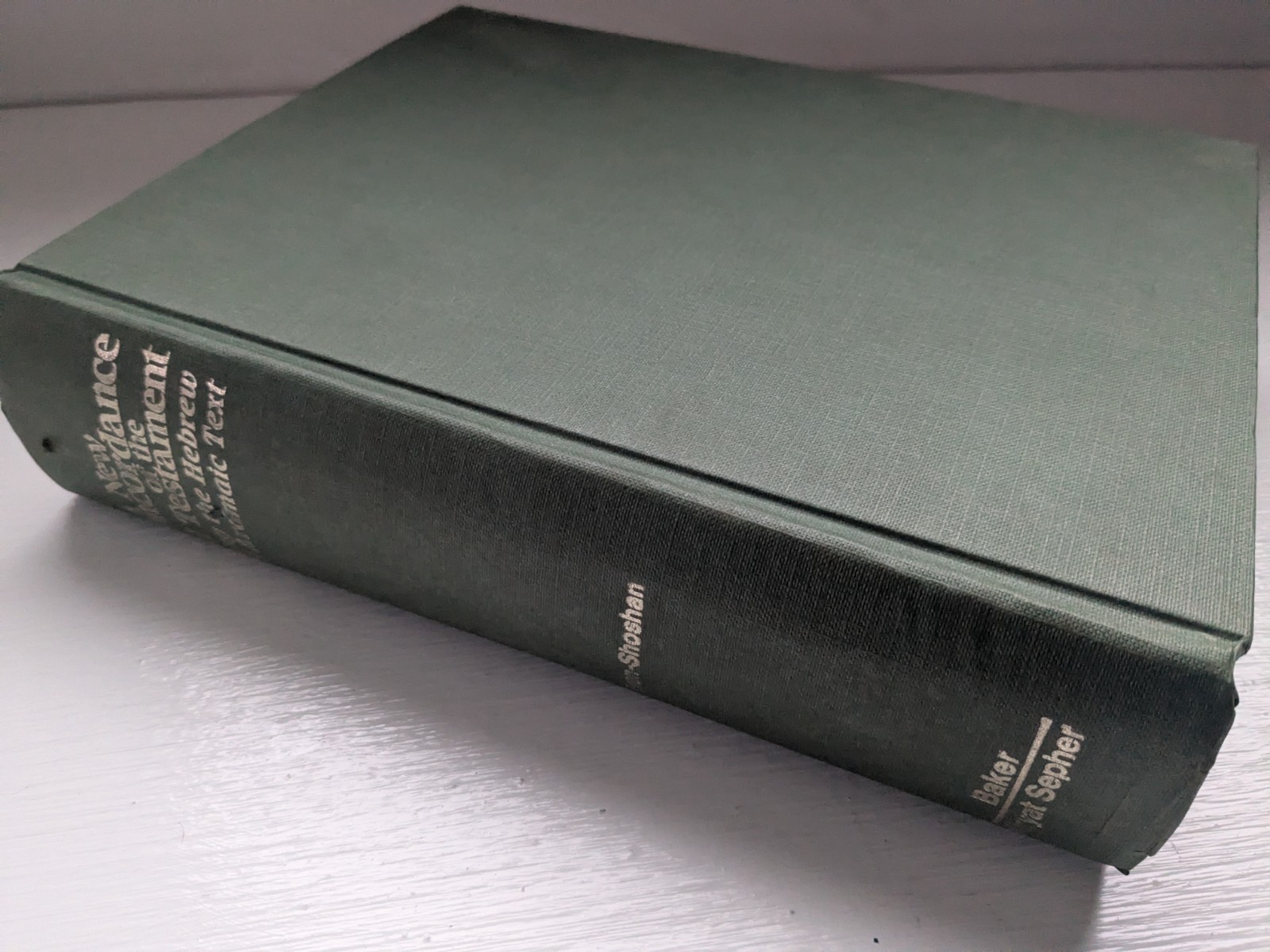A NEW CONCORDANCE OF THE BIBLE by Abraham Even-Shoshan 1985 HC Printed in Israel