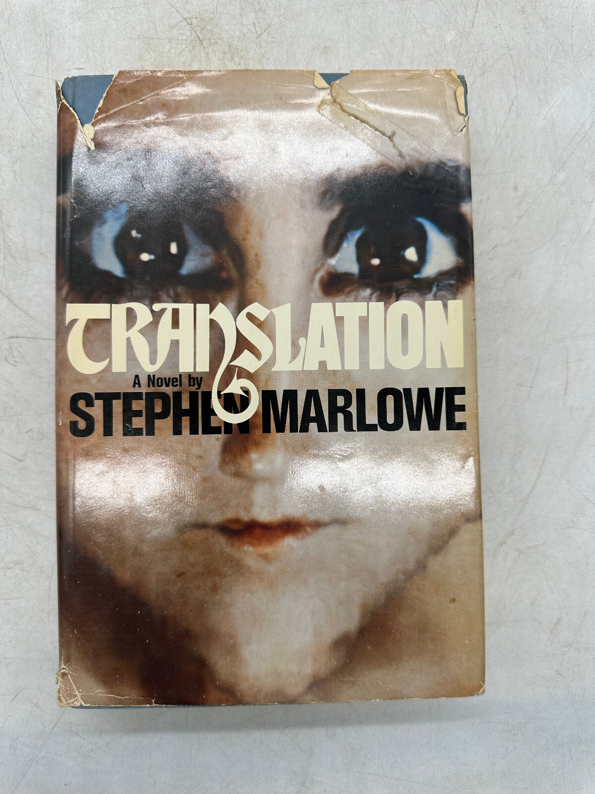 Translation by Stephen Marlowe (Prentice Hall, 1976, HC/DJ) 1st/1st