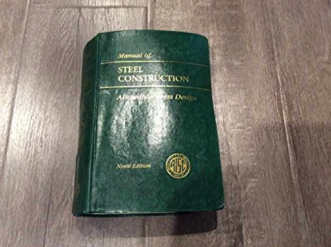 Manual of Steel Construction – Hardcover, by AISC Manual Committee – Very Good