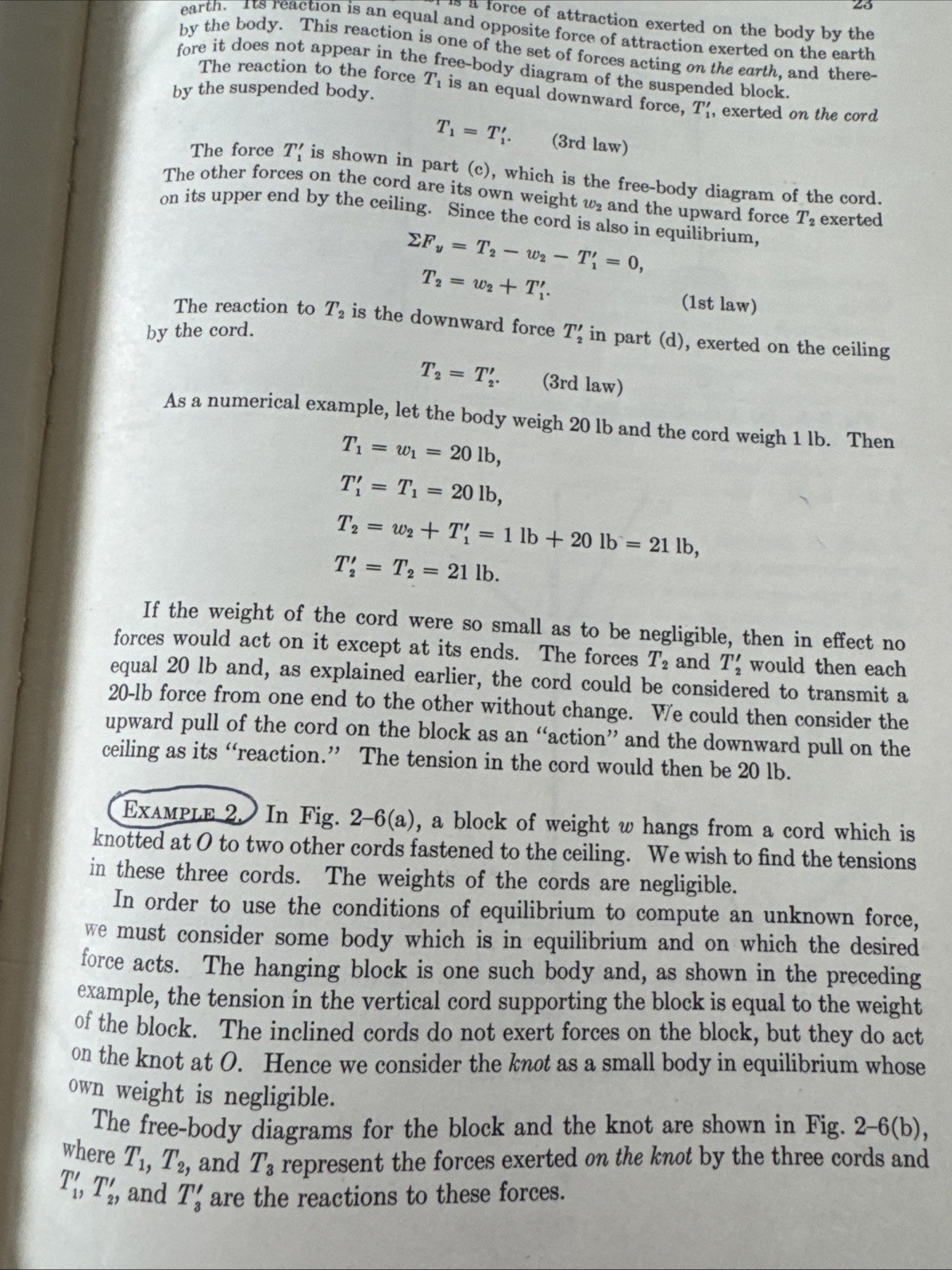 University Physics Book 1957 Electricity Magnetism Sears *2nd Edition* MIT