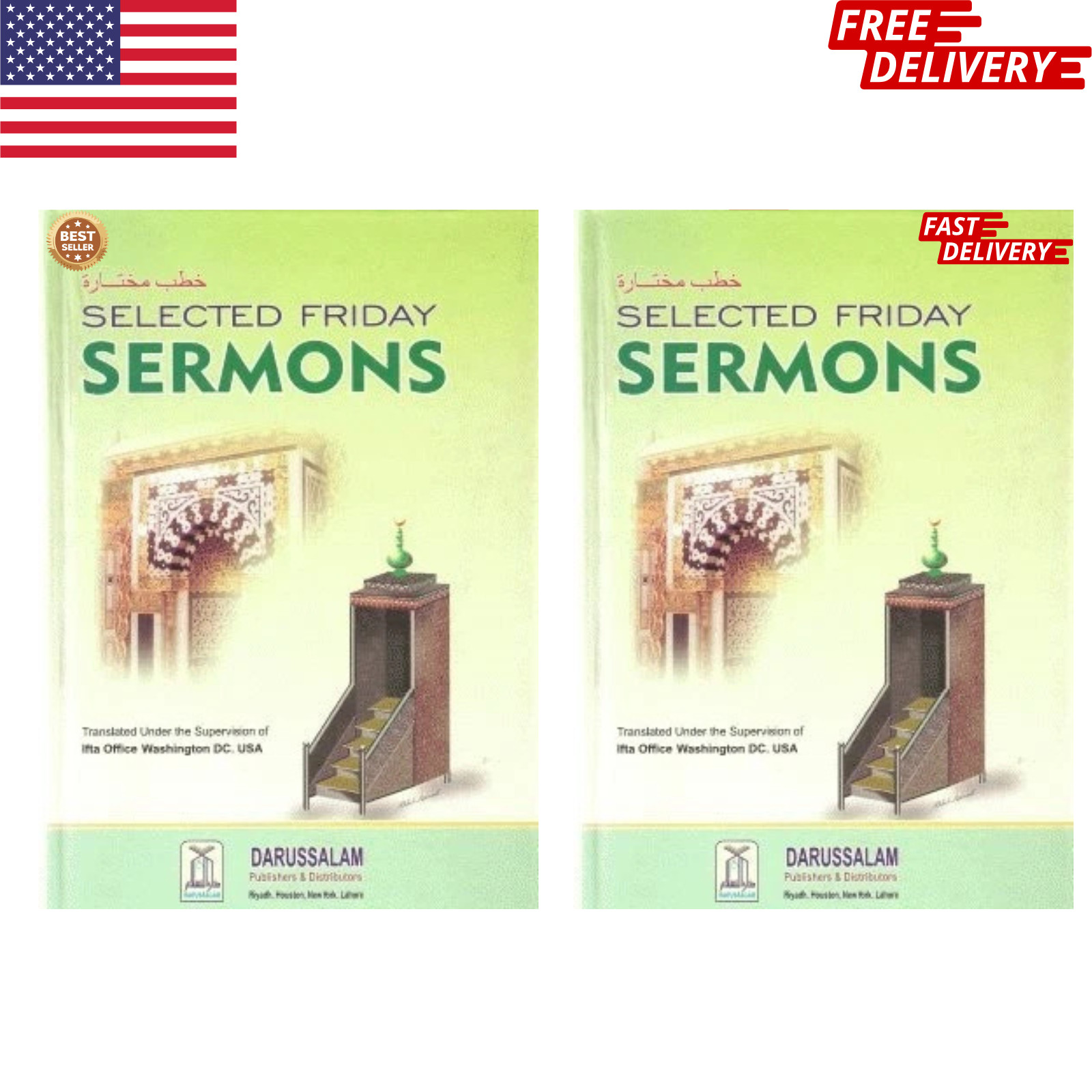 Selected Friday Sermons by Ifta Office Washington 2Book Hardcover Set Brandnew