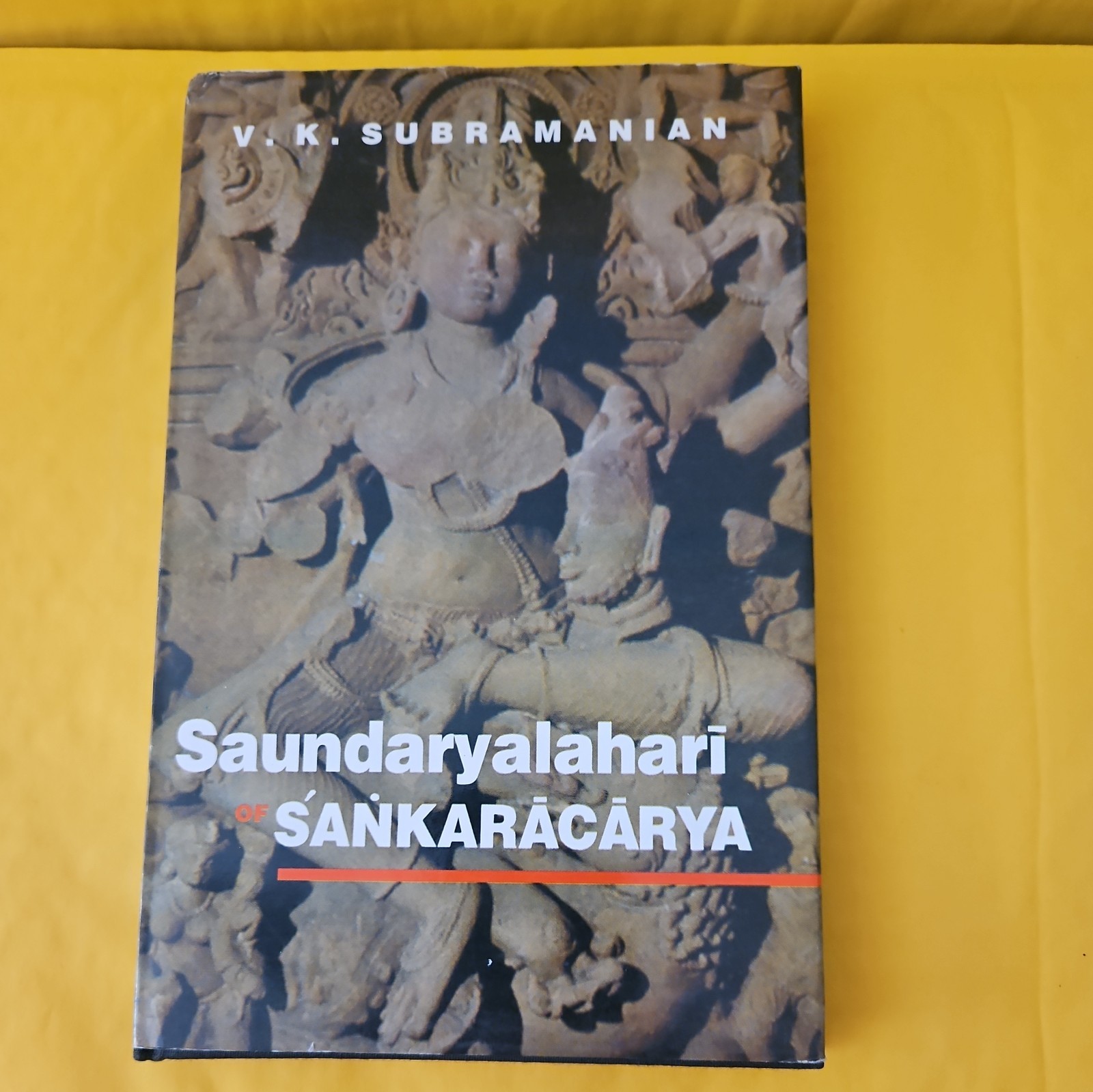 Saundaryalahari of Sankaracarya By V.K. Subramanian