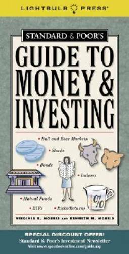 Standard and Poor’s Guide to Money and Investing (Standard & Poor) – GOOD