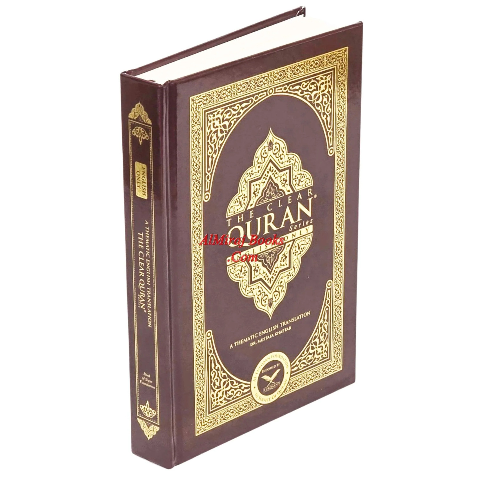 The Clear Quran(Hardcover) By Dr. Mustafa Khattab