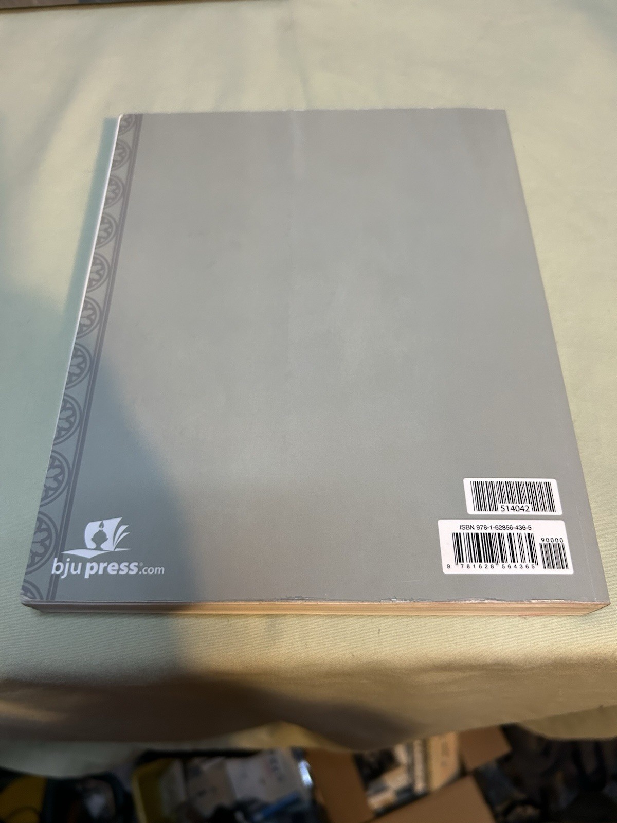 BJU Press Fundamentals of Literature 2nd Ed Set Teacher Student Tests Answer Key