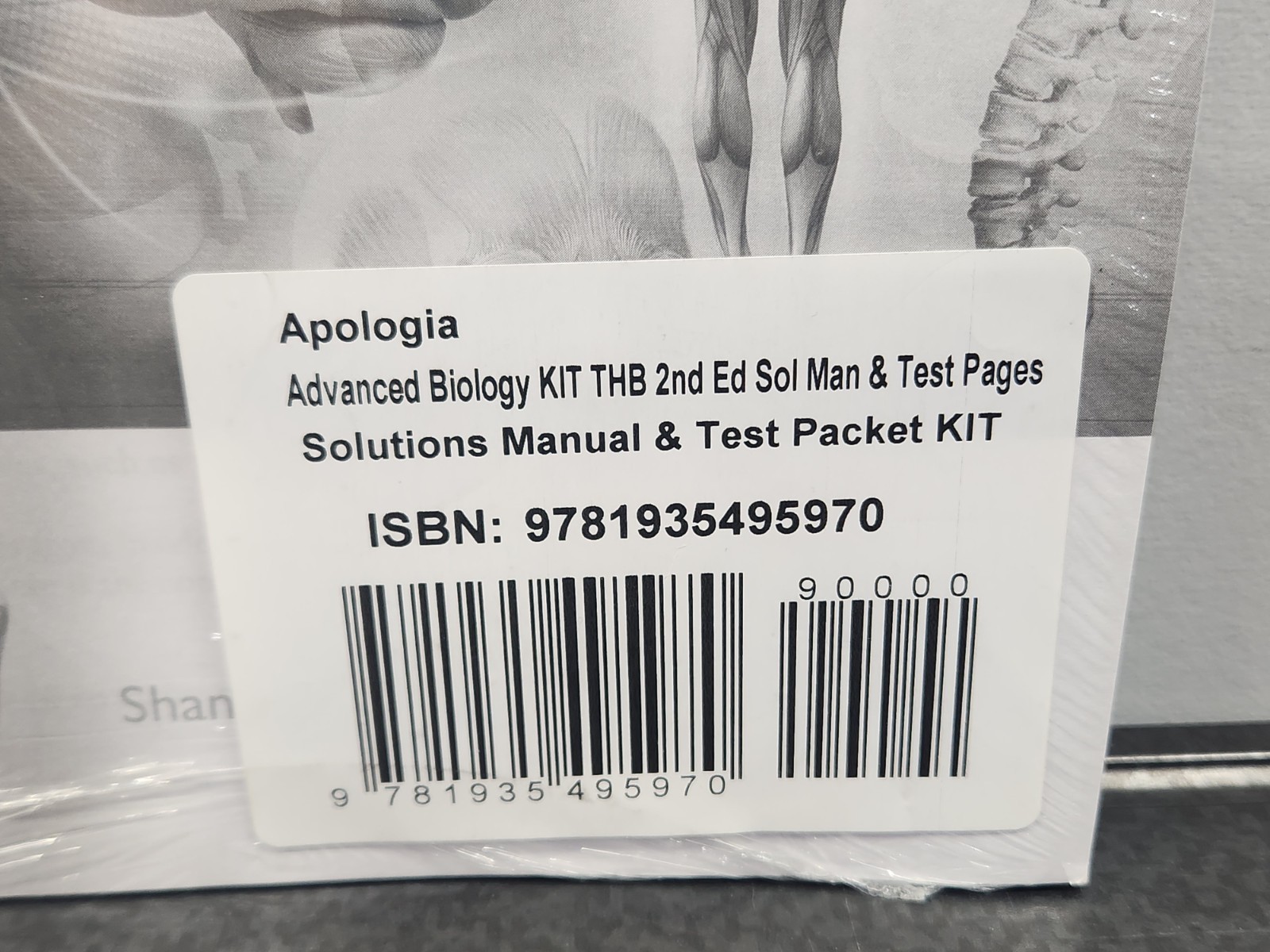 Apologia Advanced Biology Solutions + Tests Human Body Homeschool Curriculum 2E