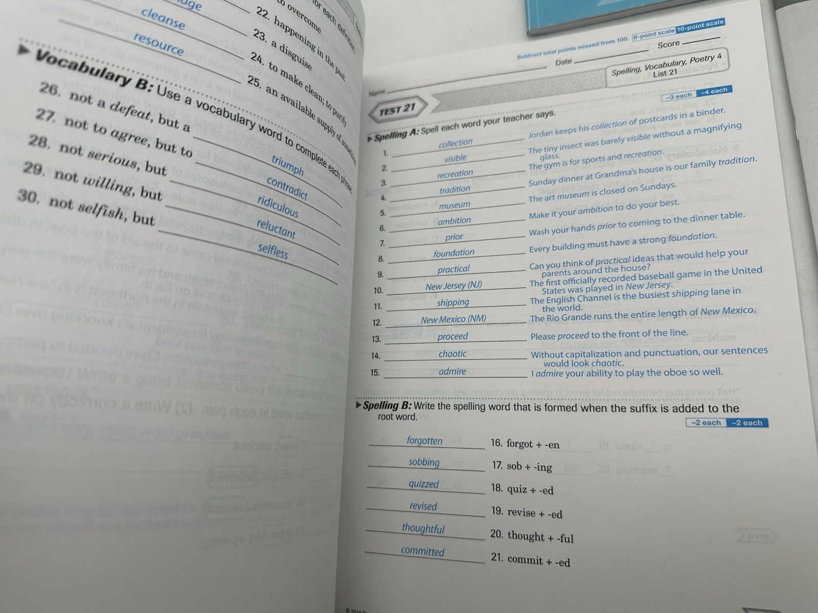 Abeka Spelling Vocabulary Poetry 4 Student Textbook Tests & Answers ~ A Beka NEW
