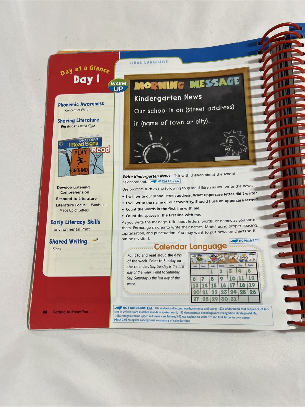 Harcourt Trophies Teacher’s Edition Kindergarten Grade K – Volume 1 (BS1S1)