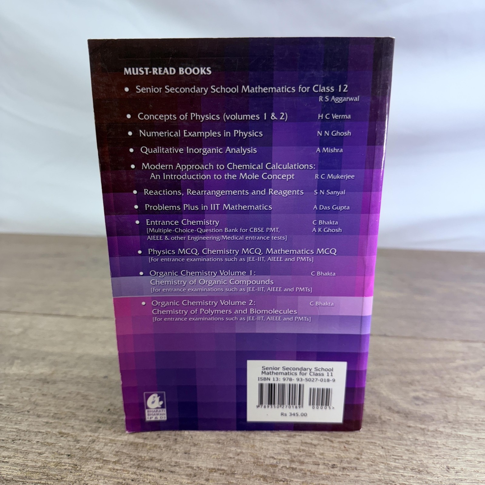 Senior Secondary School Mathematics For Class 11 R S Aggarwal CBSE Textbook