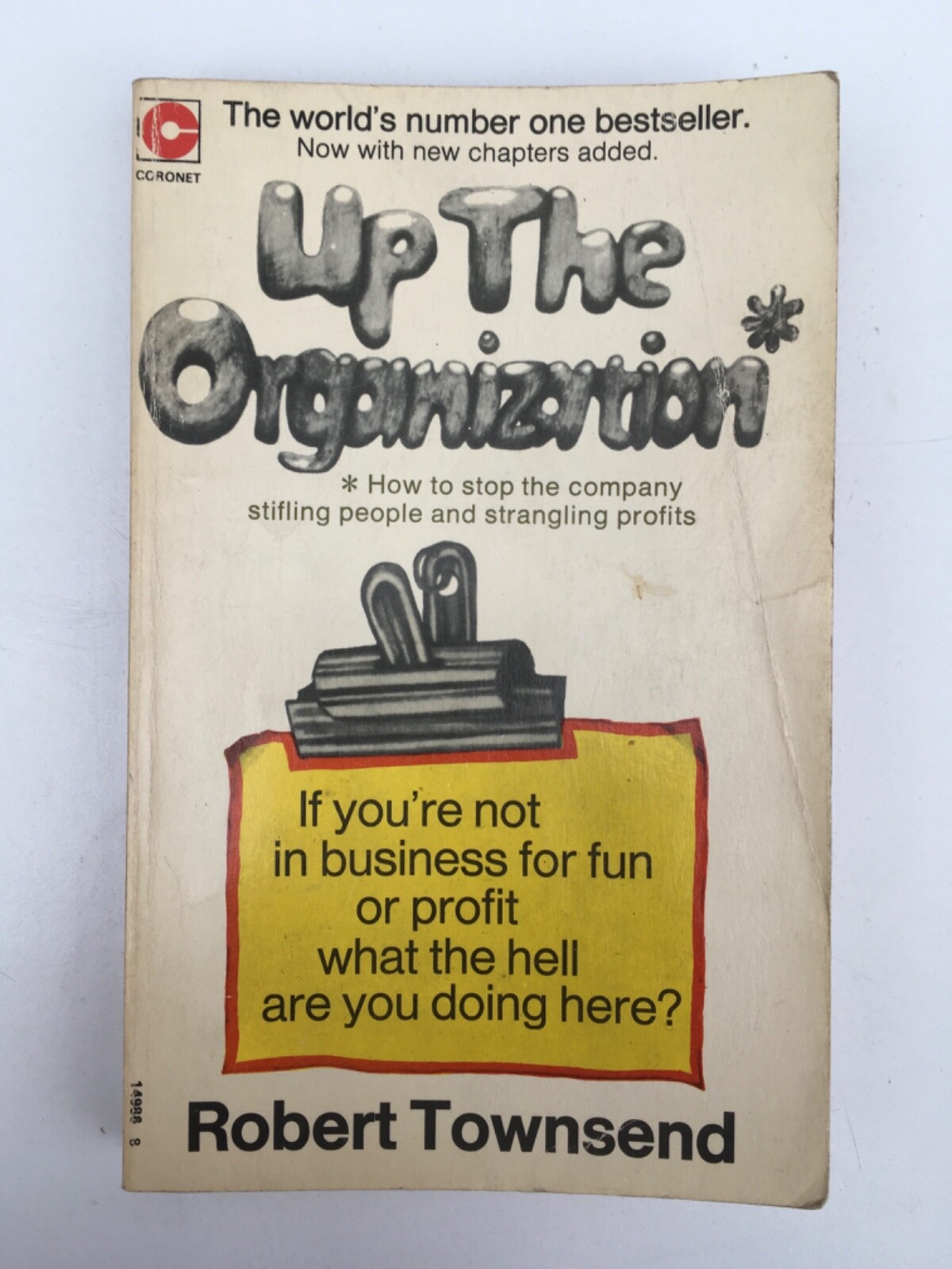 Up The Organization by Robert Townsend 1973