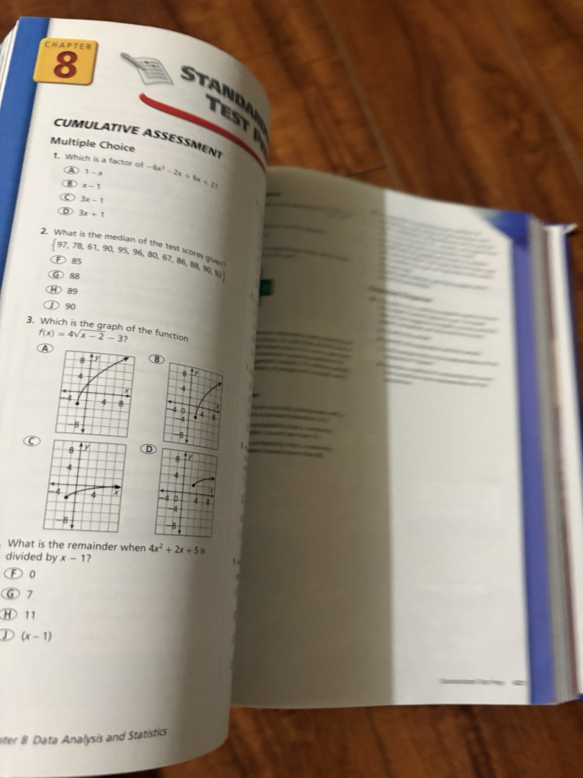 Holt McDougal Algebra 2 Common Core Edition Hardcover High School Textbook