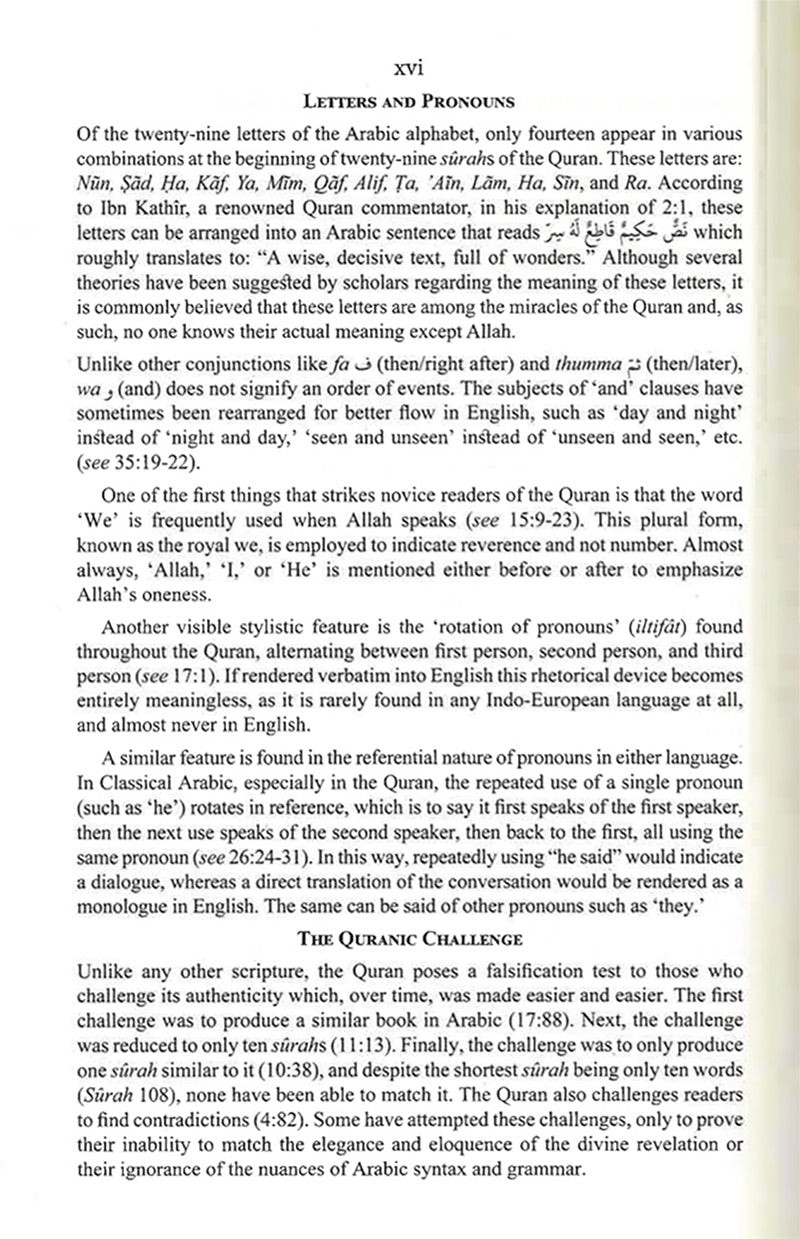 The Clear Quran with Arabic Text – Leather ( 5.8″ x 8.8″) |Parallel Edition